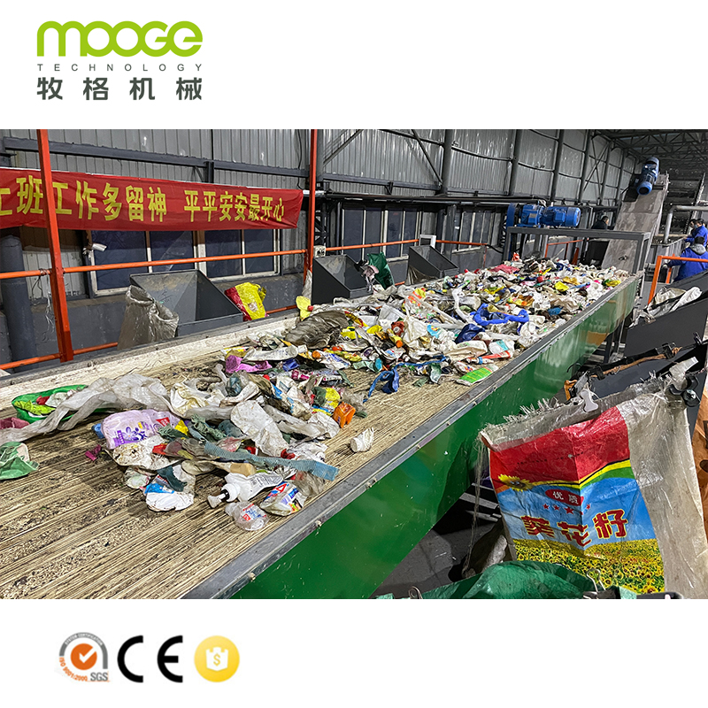 ABS PC PS PE PP HDPE LDPE Flaschen-Trommel-Block-Plastik-Recycling-Maschine