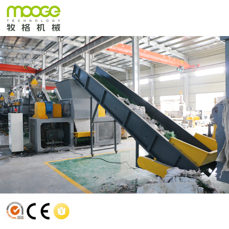 300 kg/h PP Raffia Bag Crushing Washing Recycling Machine