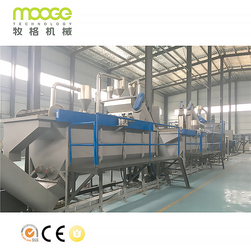 China Supply Kunststoff-PET-Recycling-Maschine Cola-Flaschen-Recycling-Waschanlage