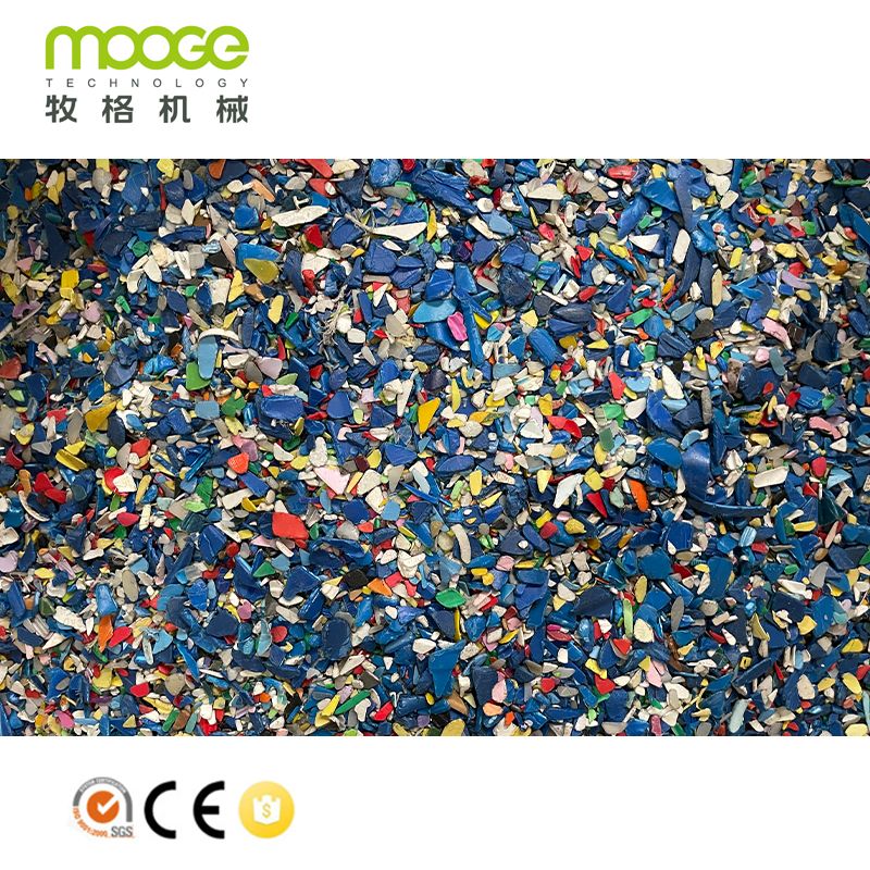 HDPE-PP-Flaschenrecyclingmaschine