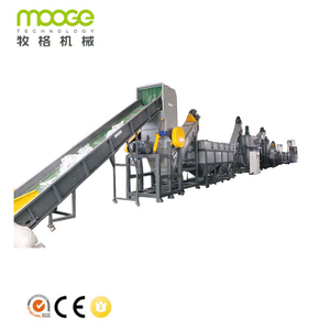 300 kg/h PP Raffia Bag Crushing Washing Recycling Machine